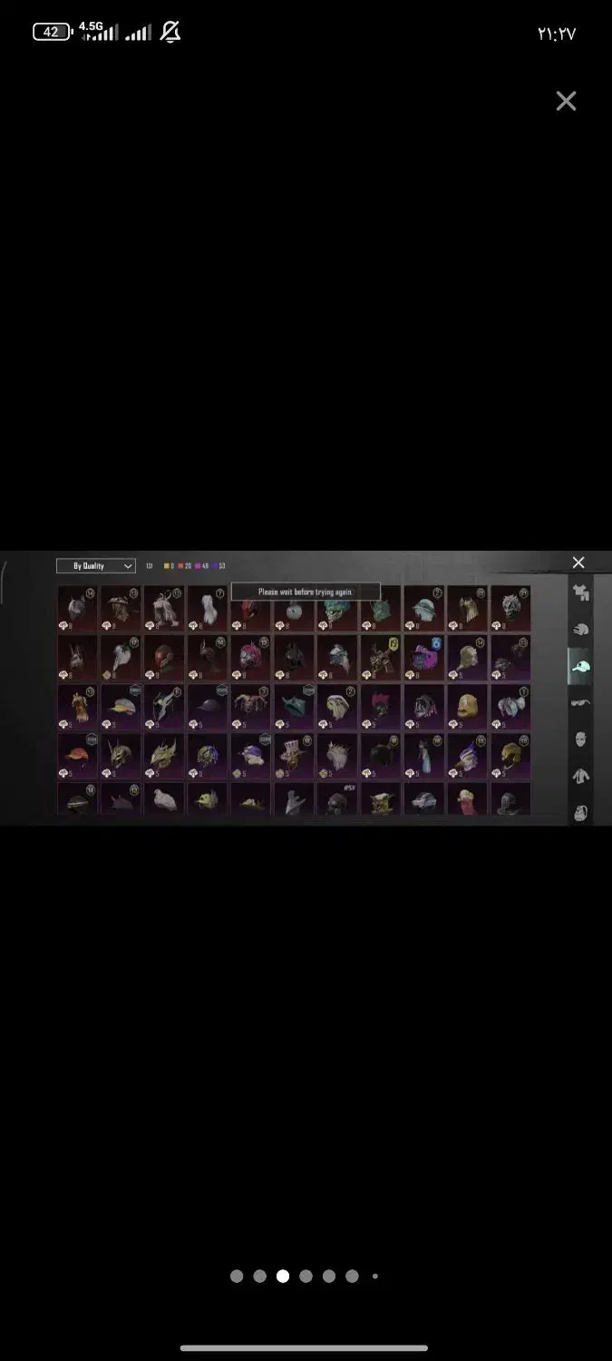 اکانت پابجی لول 72 18 سیزن الایت|کنسول، بازی ویدئویی و آنلاین|شوش, |دیوار