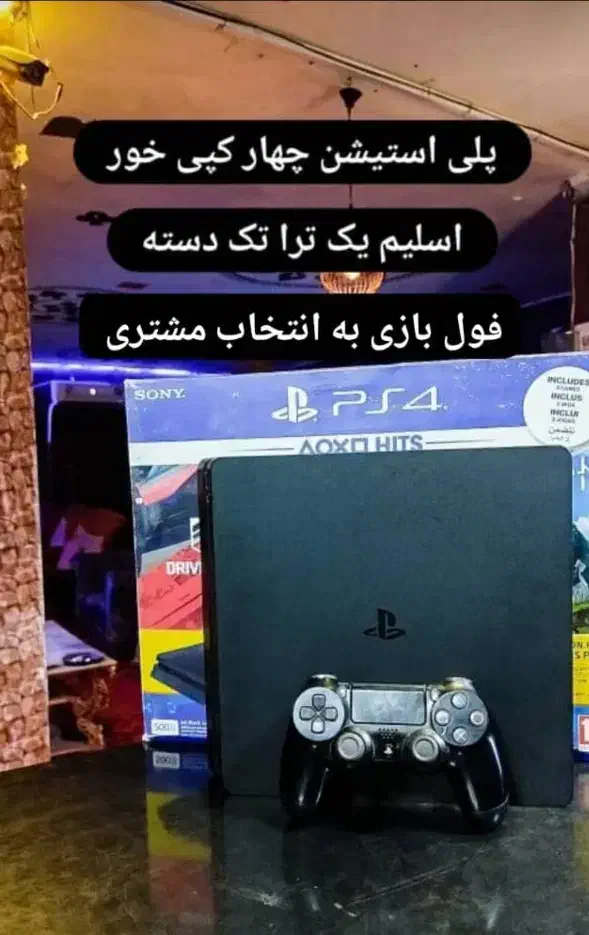 کنسول بازی قیمت مناسب|کنسول، بازی ویدئویی و آنلاین|سراوان, |دیوار