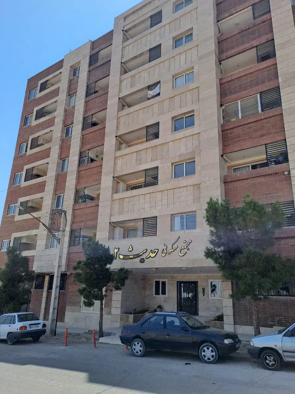 آپارتمان خام در بختیار دشت|فروش آپارتمان|اصفهان, بختیاردشت (شهرک پرتو)|دیوار