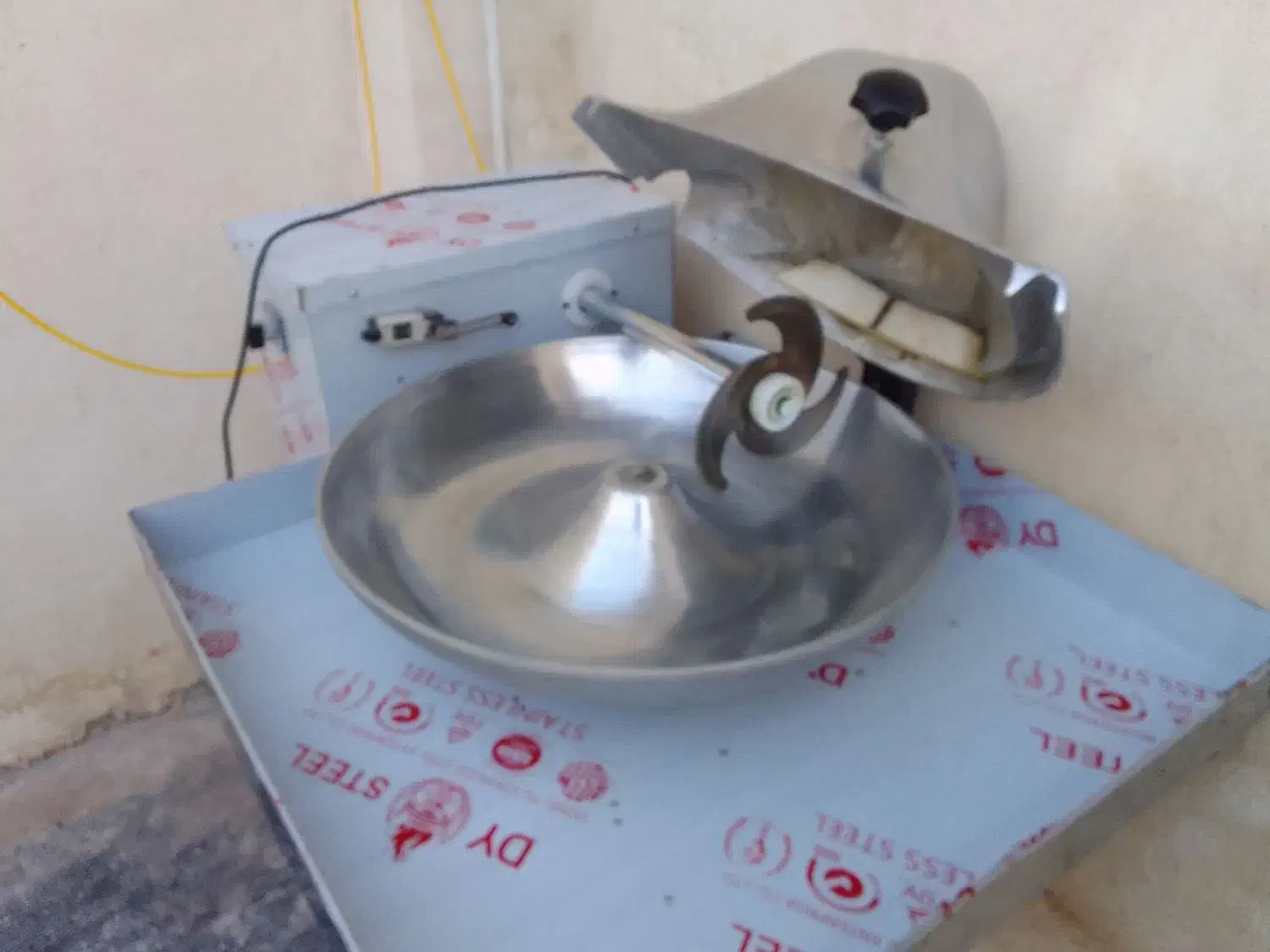 سبزی خردکن بشقابی نو|خردکن، آسیاب، غذاساز|کرمانشاه, |دیوار