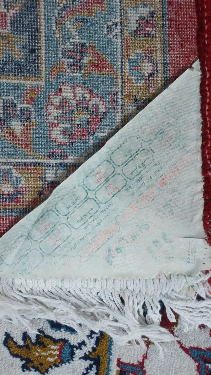 فرش خوش نقش کاشان|فرش|پاکدشت, پاکدشت (مامازند)|دیوار