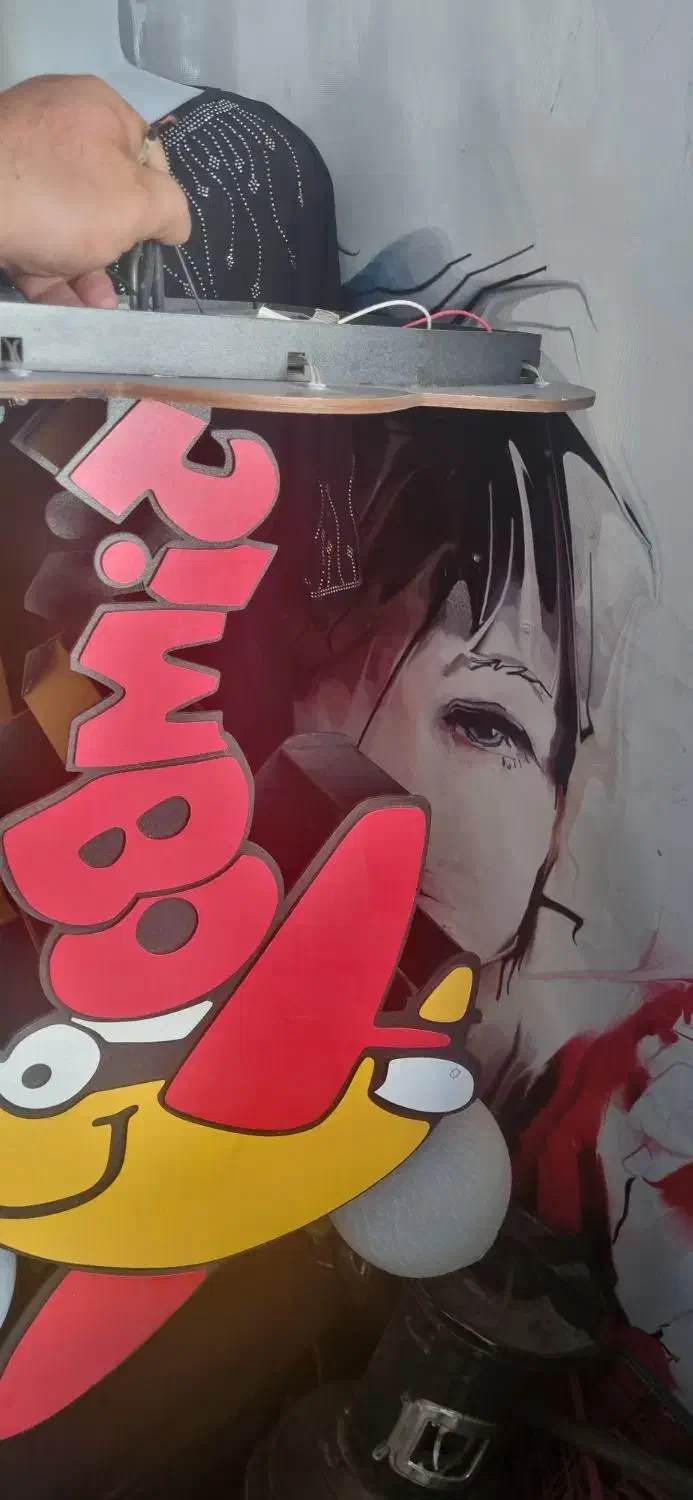 لوستربچه گانه|لوستر و چراغ آویز|تبریز, |دیوار