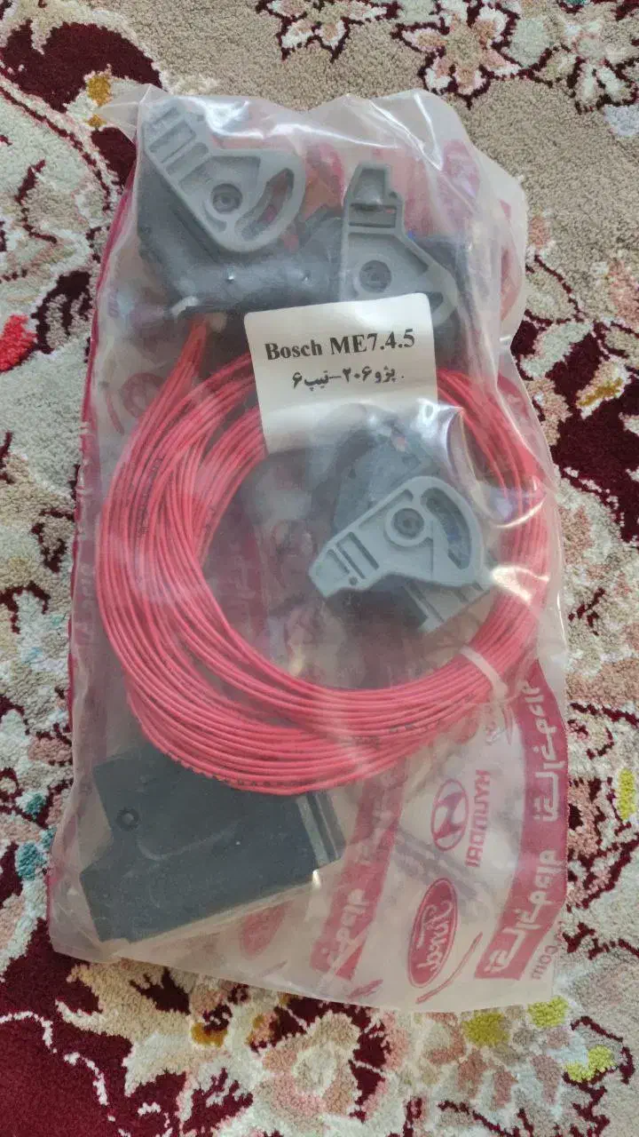 تستر ای سی یو|قطعات یدکی و لوازم جانبی|فردیس, شهرک شهید حسینی|دیوار