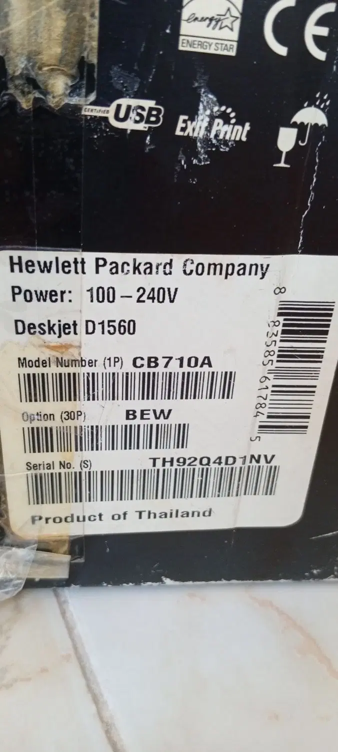 پرینتر hpD1560|پرینتر، اسکنر، کپی، فکس|فردیس, شهرک گلها|دیوار