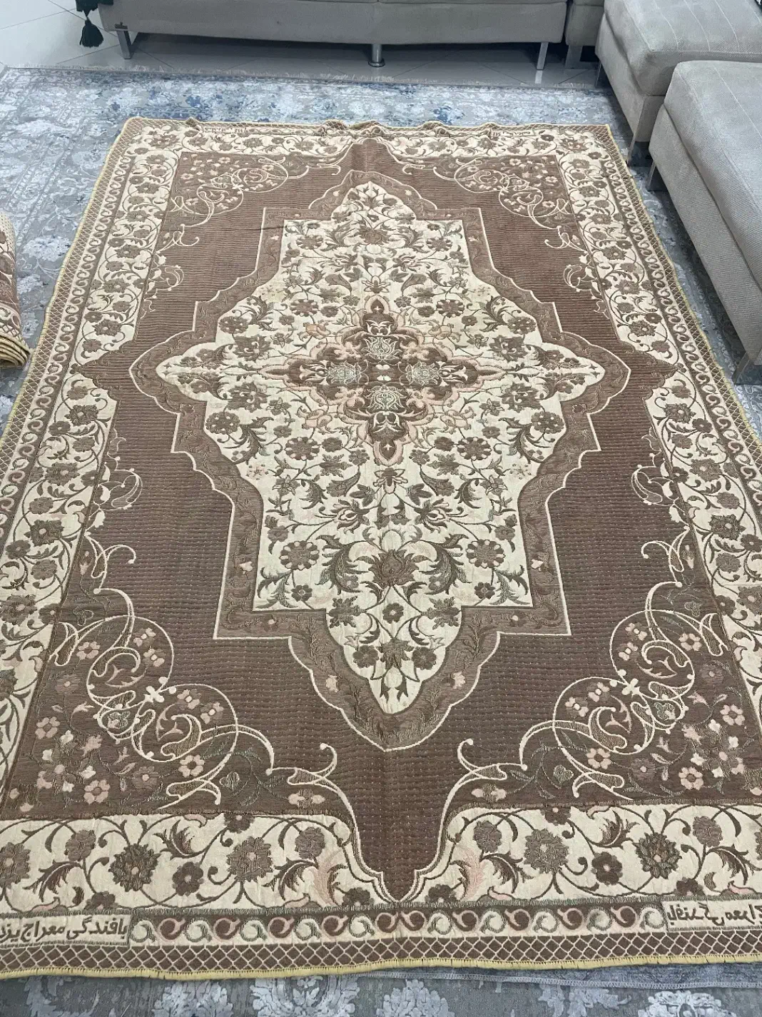 دوعدد رو فرشی مخمل دورو یزد|روفرشی|مشهد, الهیه|دیوار