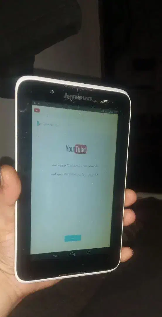 تبلت lenovoاصل اسکاتلندهمه چیزنصب میشود|تبلت|ارومیه, |دیوار