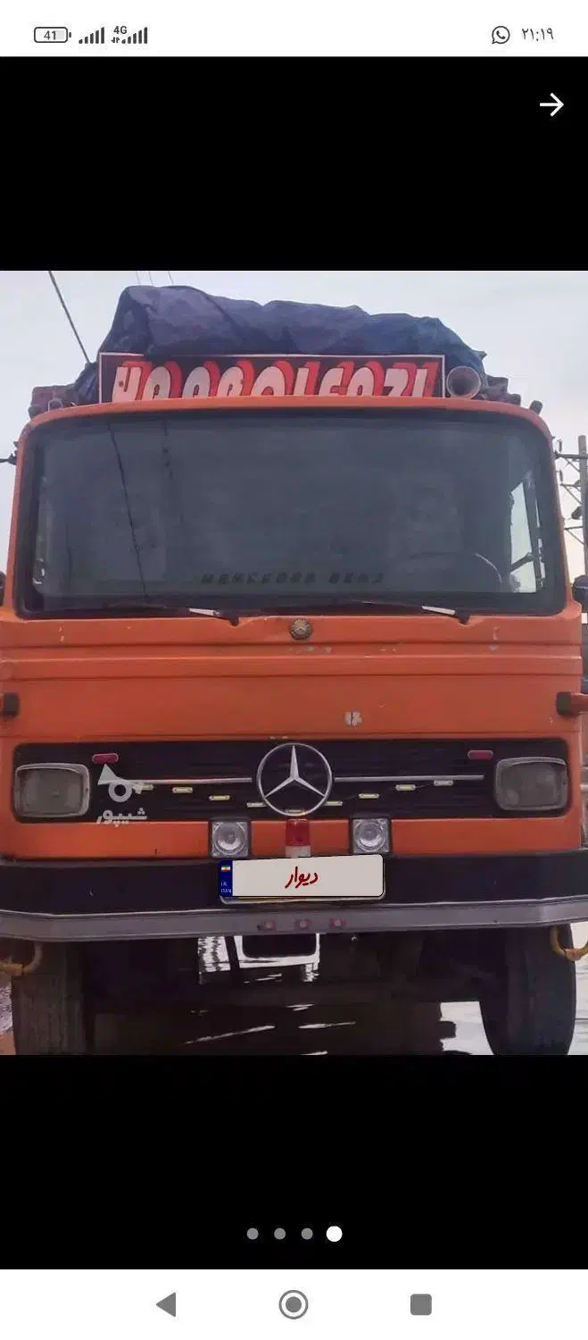 فروش خاور 608مدل60|خودرو سنگین|مرودشت, مجد آباد|دیوار