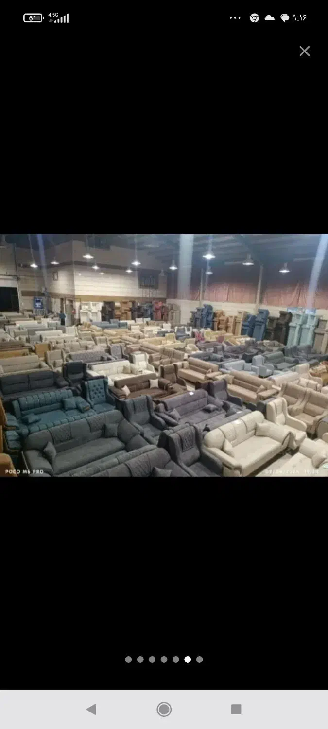 مبل برادران|مبلمان خانگی و میز عسلی|ارومیه, |دیوار