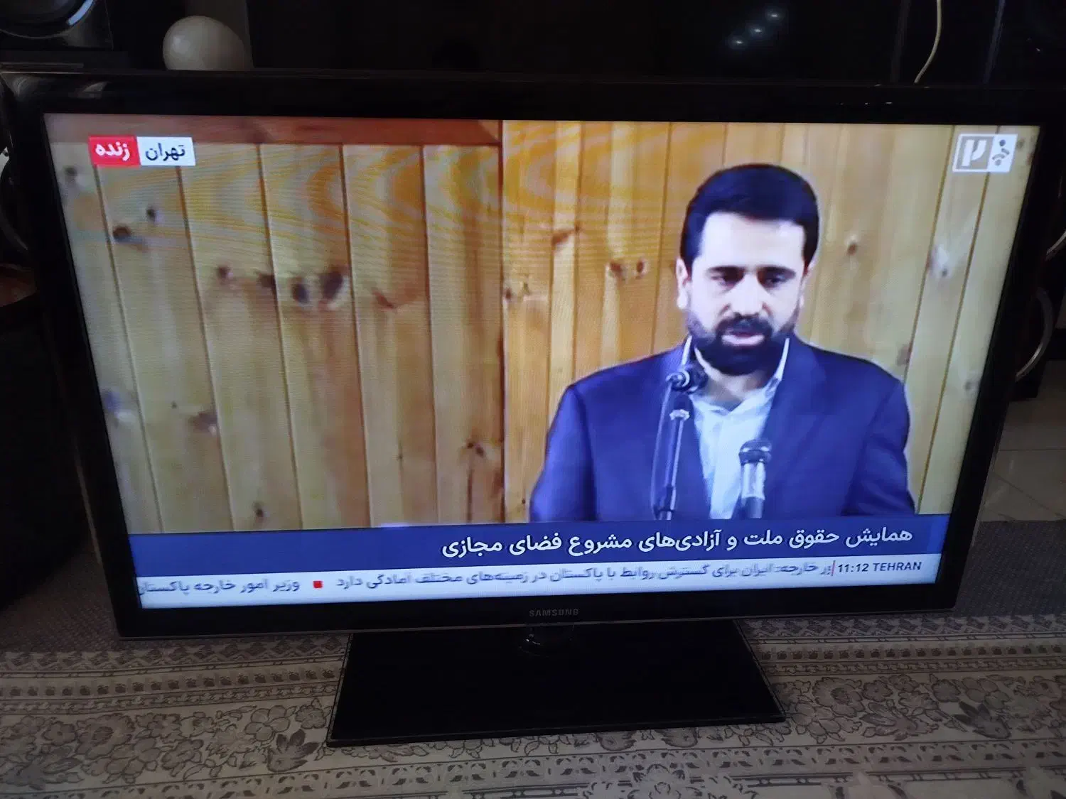 تلویزیون 40سامسونگ اسمارت|تلویزیون و پروژکتور|محمدشهر, سیدآباد|دیوار