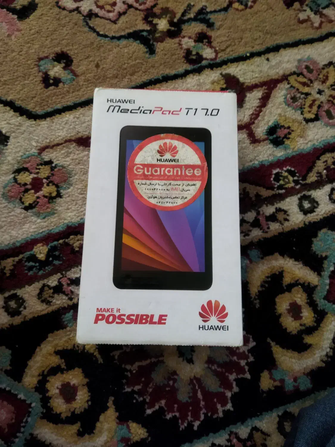 تبلت هواوی|تبلت|کرمانشاه, |دیوار