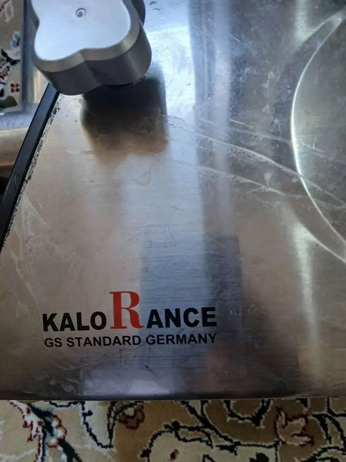 گوشت چرخکن|خردکن، آسیاب، غذاساز|رشت, لاکان|دیوار