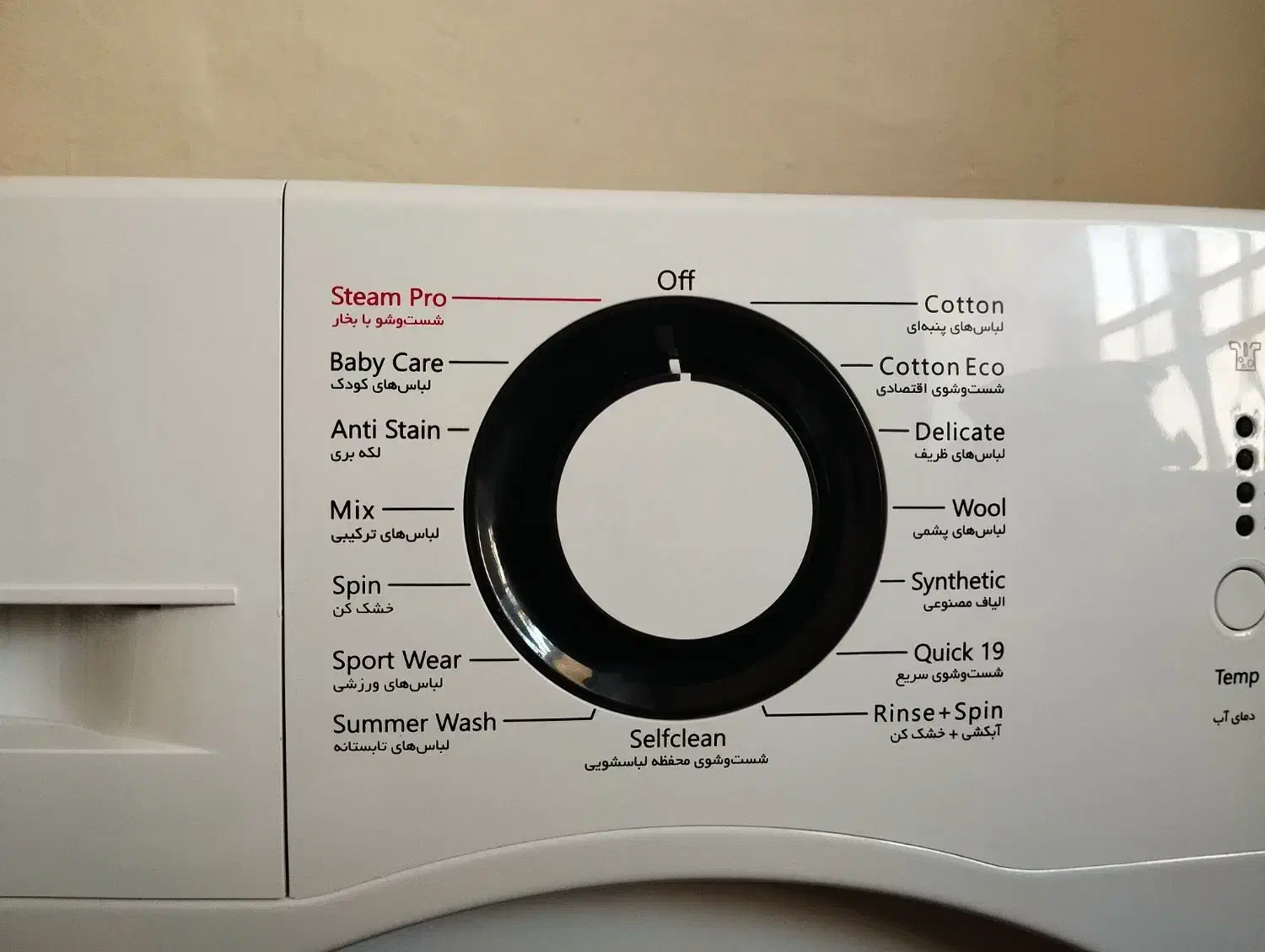 تعمیر لوازم خانگی در محل شما با قیمت مناسب|خدمات پیشه و مهارت|داراب, |دیوار