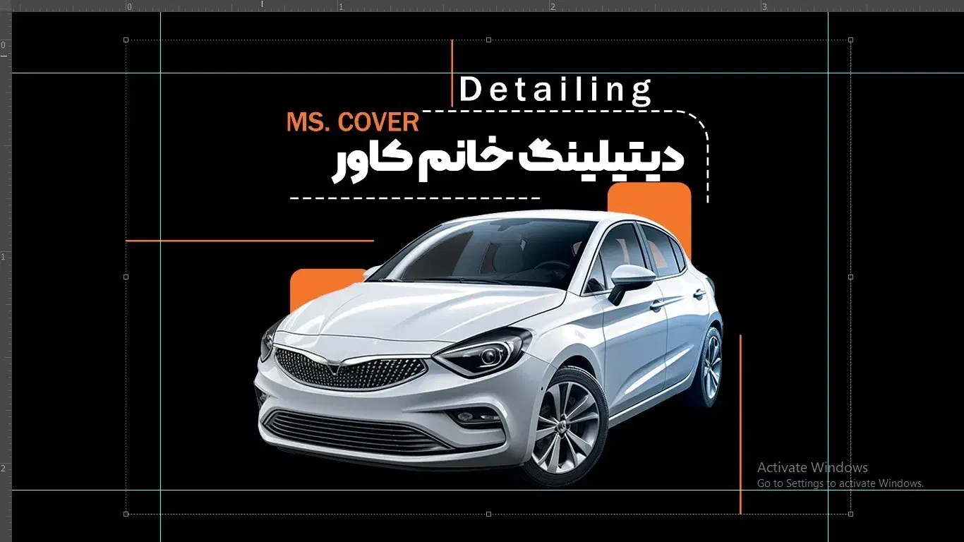 دیتیلینگ خودرو|خدمات موتور و ماشین|اهواز, کیانشهر|دیوار