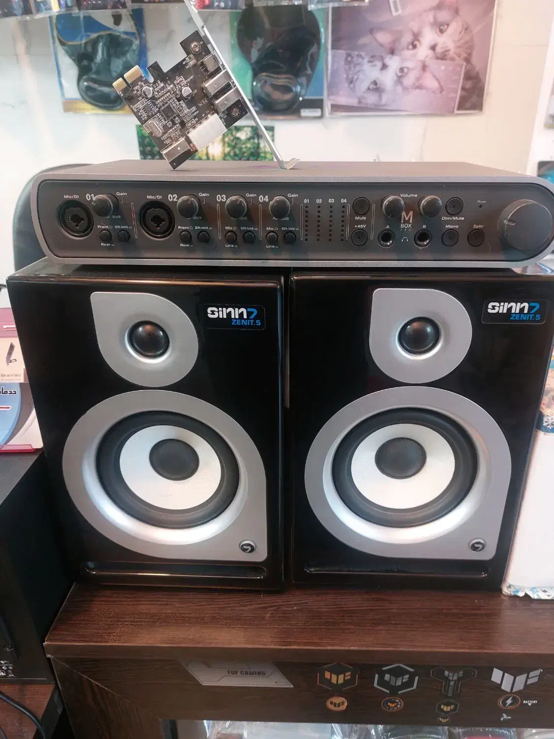 کارت صدا مانیتورینگ میکروفن|آلات موسیقی|دماوند, گیلاوند|دیوار