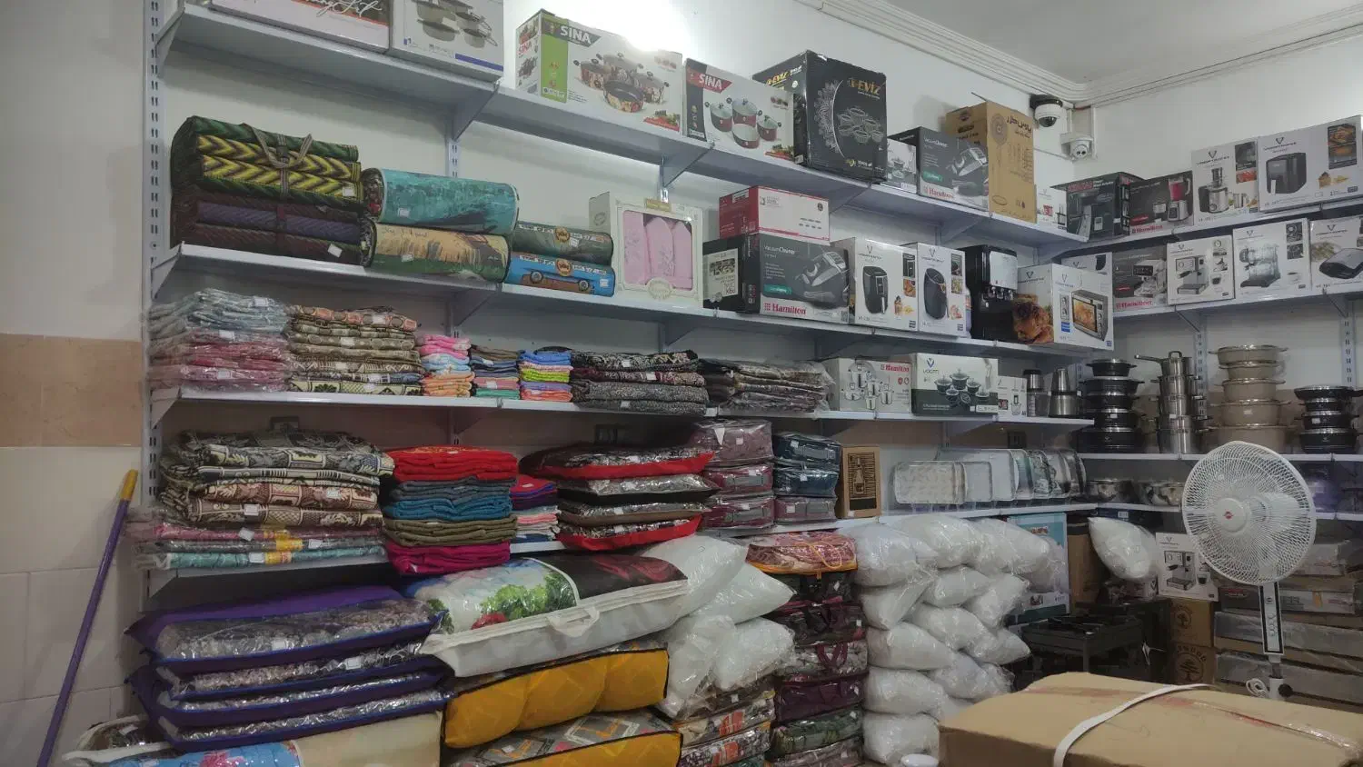 ارزانسرای خاتون|سایر لوازم برقی|برازجان, |دیوار