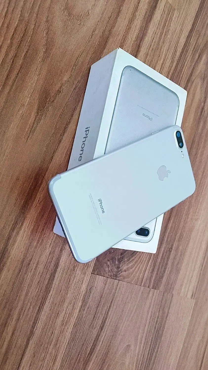 ایفون 7 پلاس 7 plus عروسک|موبایل|قائمشهر, |دیوار