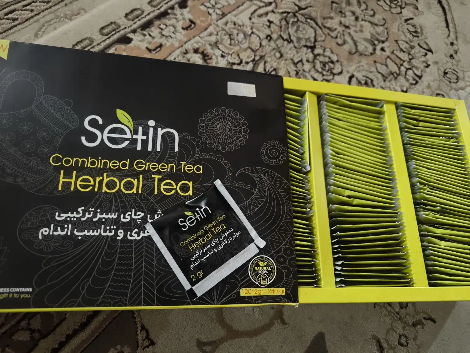 چای سبز ستین لاغری و تناسب اندام|خوردنی و آشامیدنی|تهران, هفت چنار|دیوار
