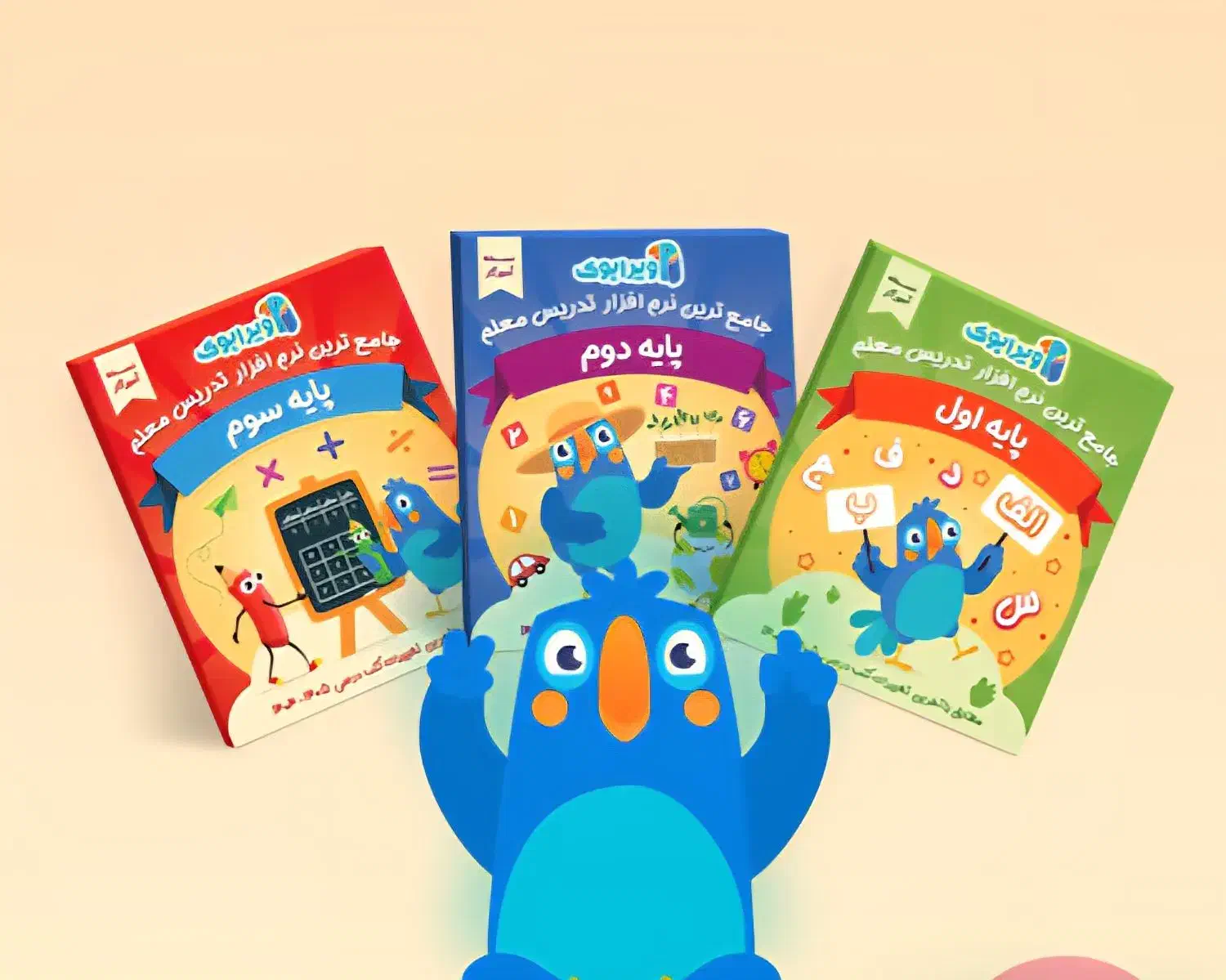 تدریس خصوصی پایه اول تا پنجم ابتدایی|خدمات آموزشی|احمدآبادمستوفی, |دیوار