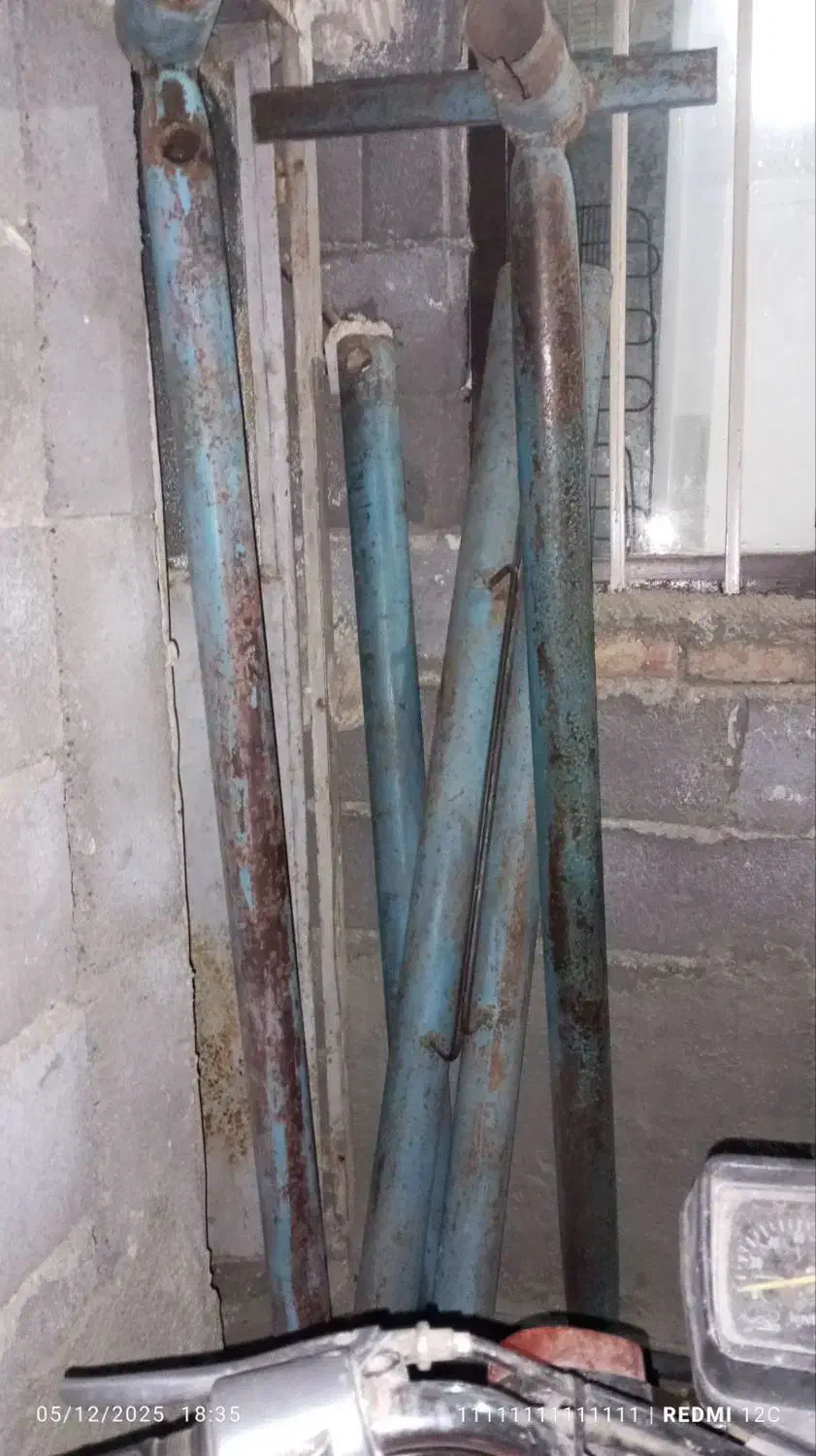 دارکولکه دارقالی|لوازم خیاطی و بافتنی|سنندج, |دیوار