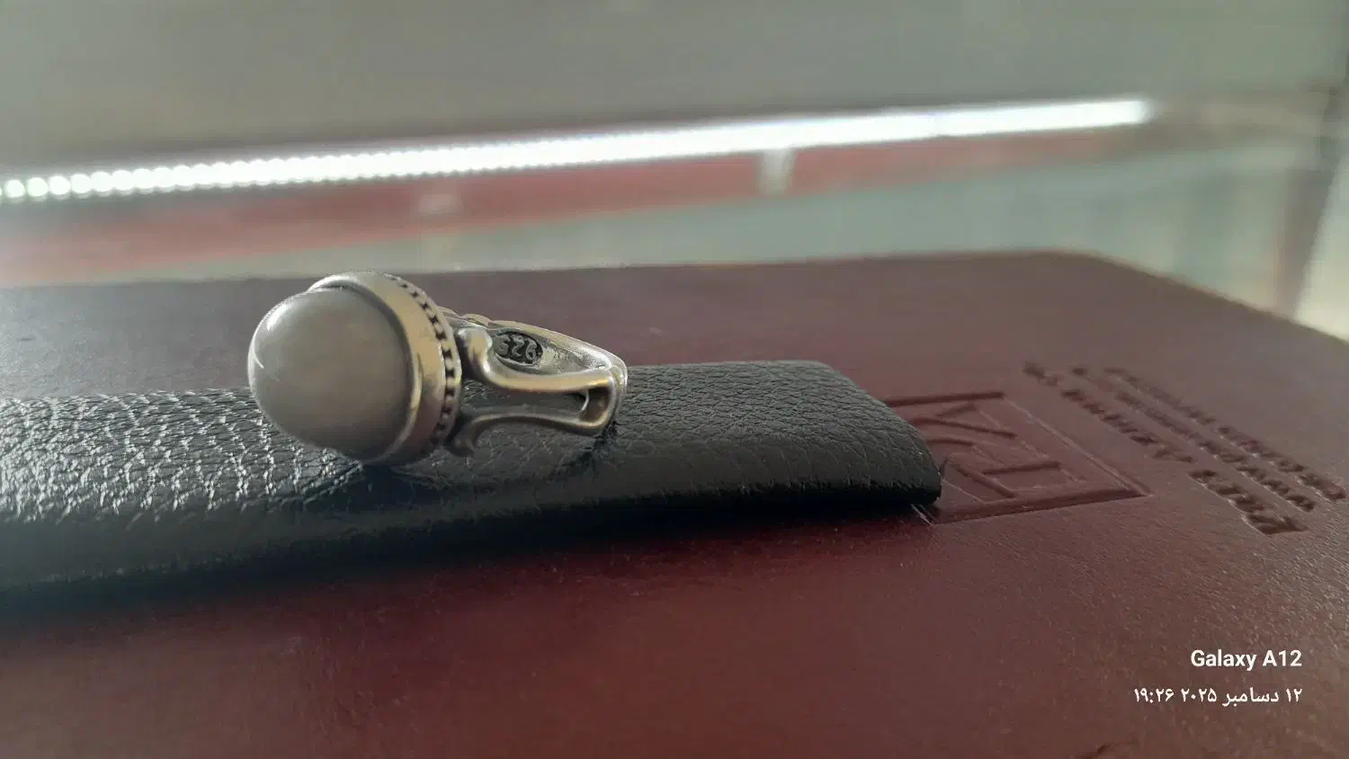 انگشتر عقیق زیبا خوش چهره|جواهرات|قنوات, |دیوار