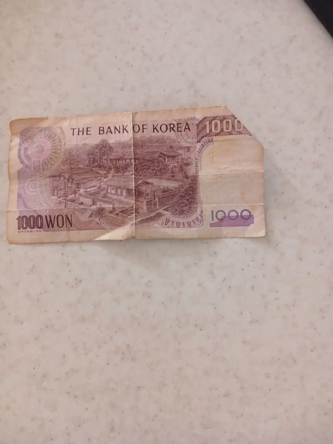 سکه|کلکسیون سکه، تمبر، اسکناس|پردیس, فاز ۸|دیوار