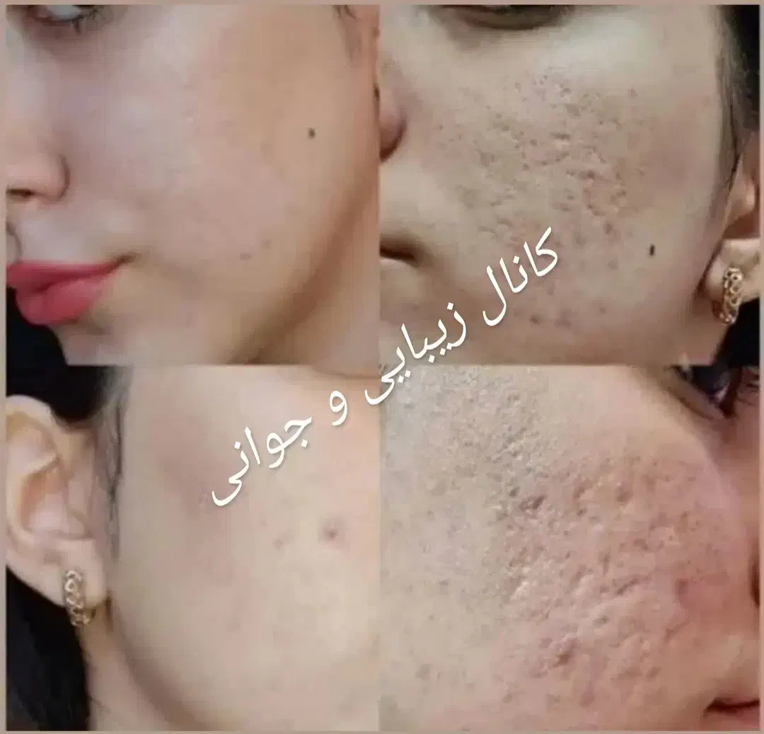 اعتماد شما اعتبار ماست|آرایشی، بهداشتی، درمانی|ورامین, شهرک فجر|دیوار