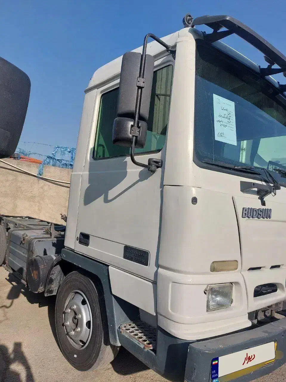 بادسان 8تن|خودرو سنگین|تهران, هفده شهریور|دیوار