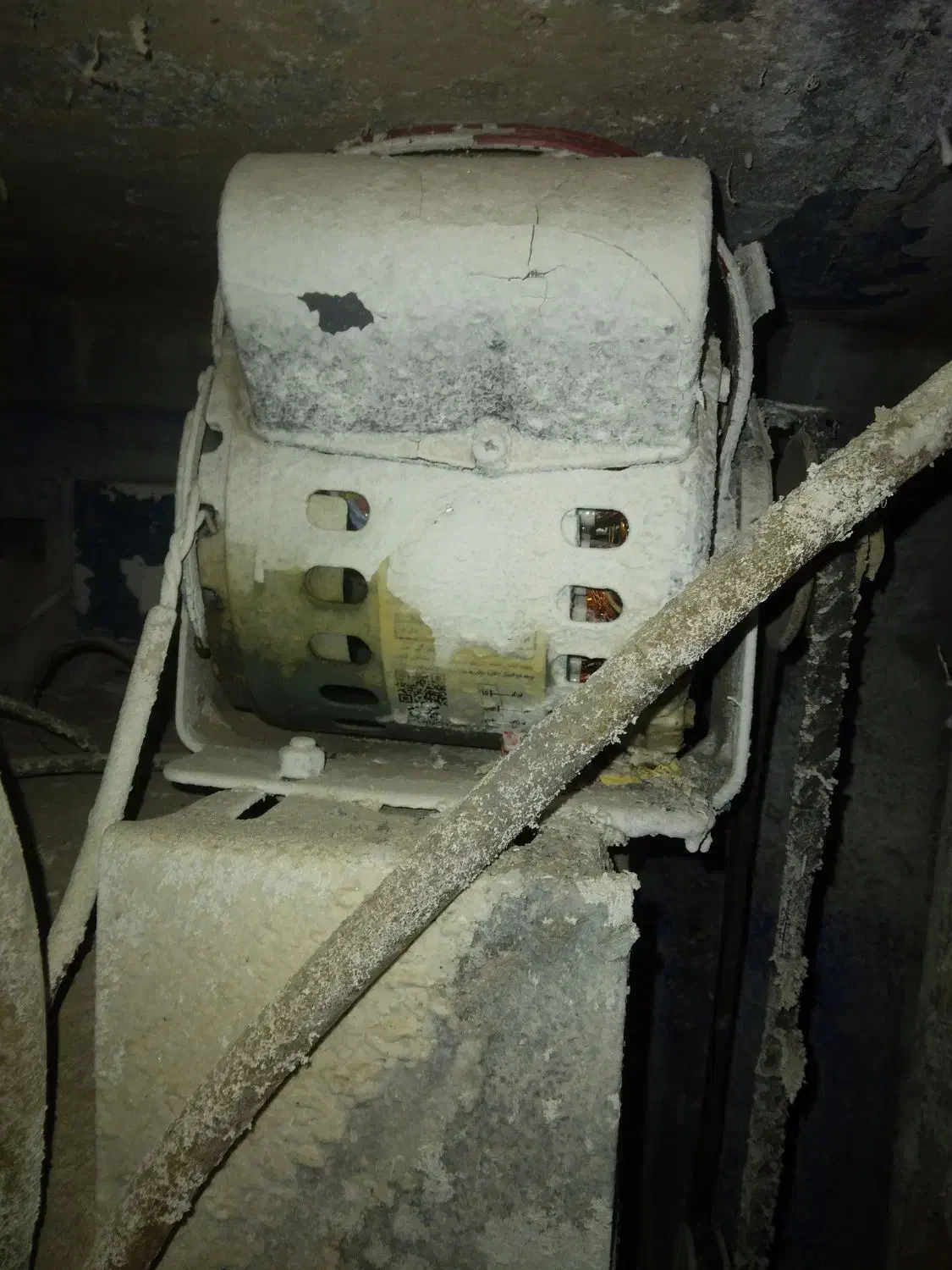 کلر ابی|کولر آبی|زاهدان, |دیوار