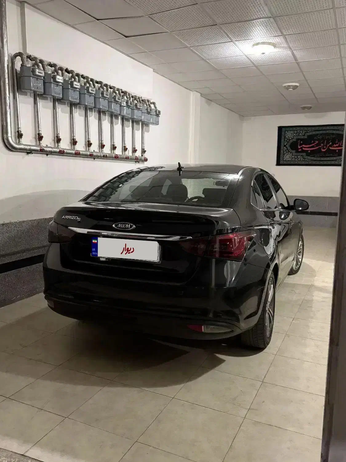 چری اریزو 5 اتوماتیک توربو معوضه با انواع ماشین|خودرو سواری و وانت|سبزوار, فیاض|دیوار