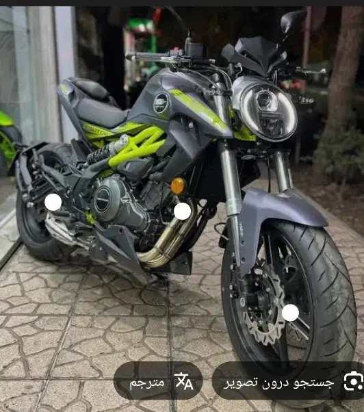 کیوجی ۲۵۰ ۲ سیلندر تیپ ۱|موتورسیکلت|مشکین‌دشت, |دیوار