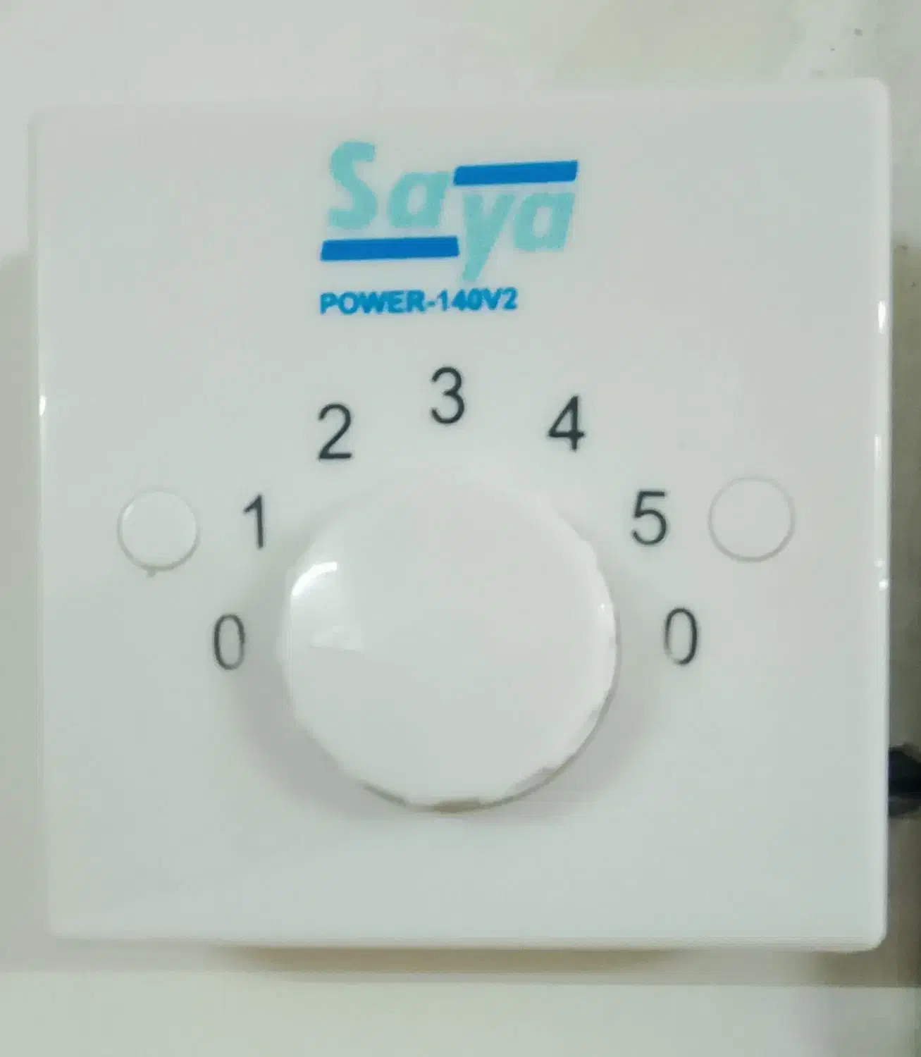 پنکه سقفی پارس خزر|پنکه و تصفیهکنندهٔ هوا|ورامین, ورامین|دیوار