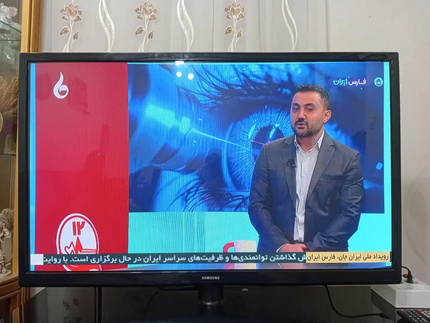 تلویزیون ۴۳ اینج سامسونگ پلاسما|تلویزیون و پروژکتور|تولم شهر, |دیوار