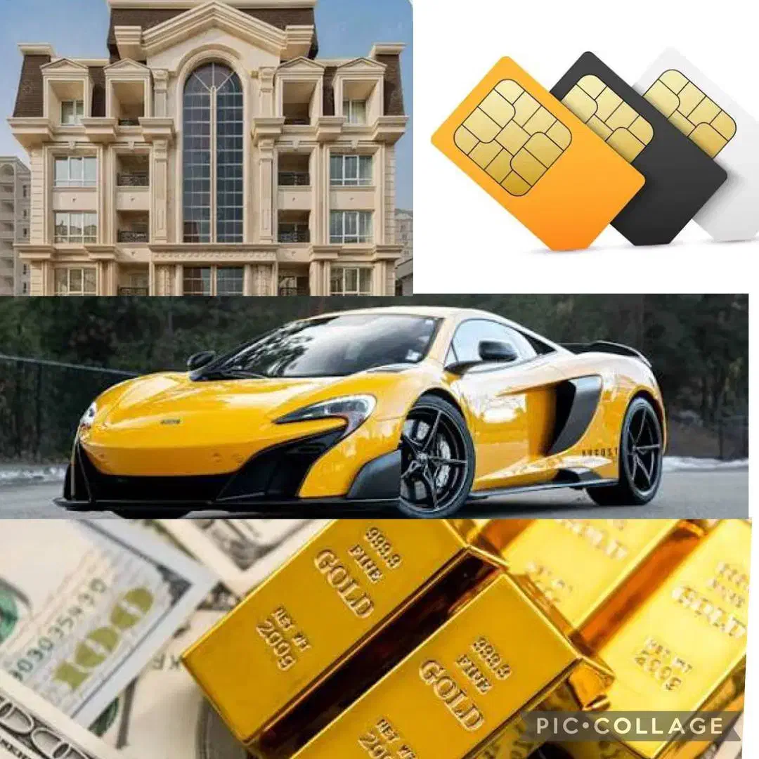 وام فوری آزاد تامین سرمایه/برروی/خودرو/ملک/سیمکارت|خدمات مالی، حسابداری، بیمه|تهران, تهرانپارس غربی|دیوار