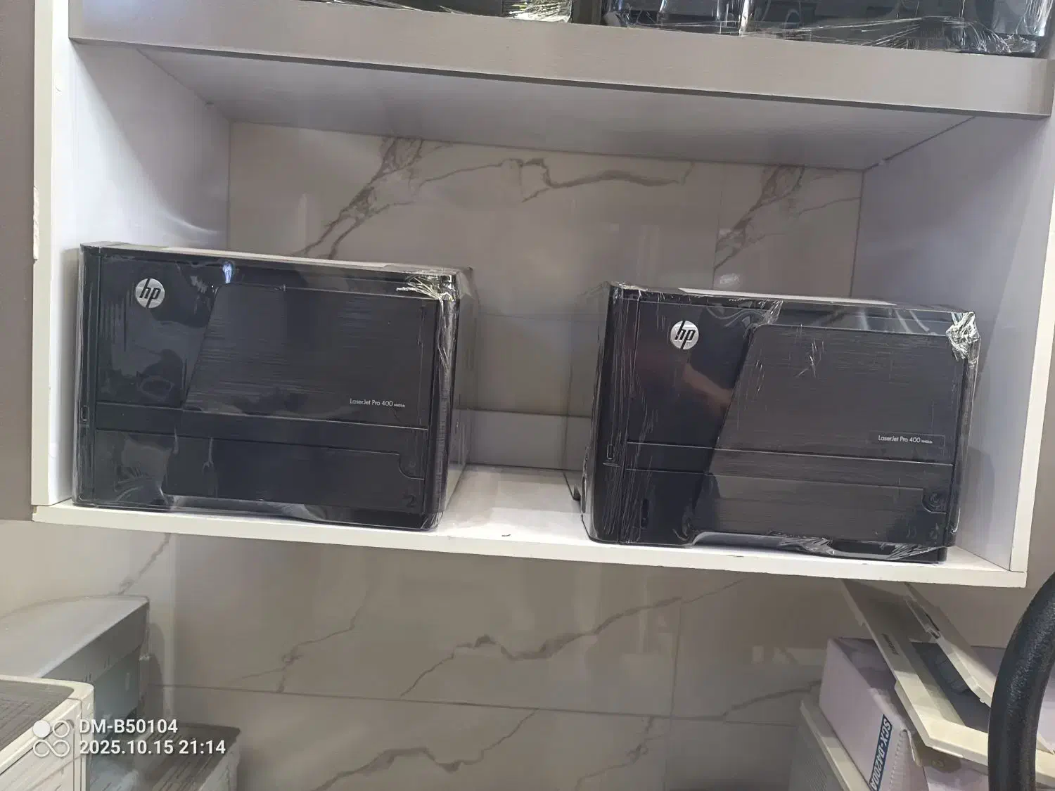 پرینتر تک کاره hp pro400 M401dn|پرینتر، اسکنر، کپی، فکس|زنجان, |دیوار