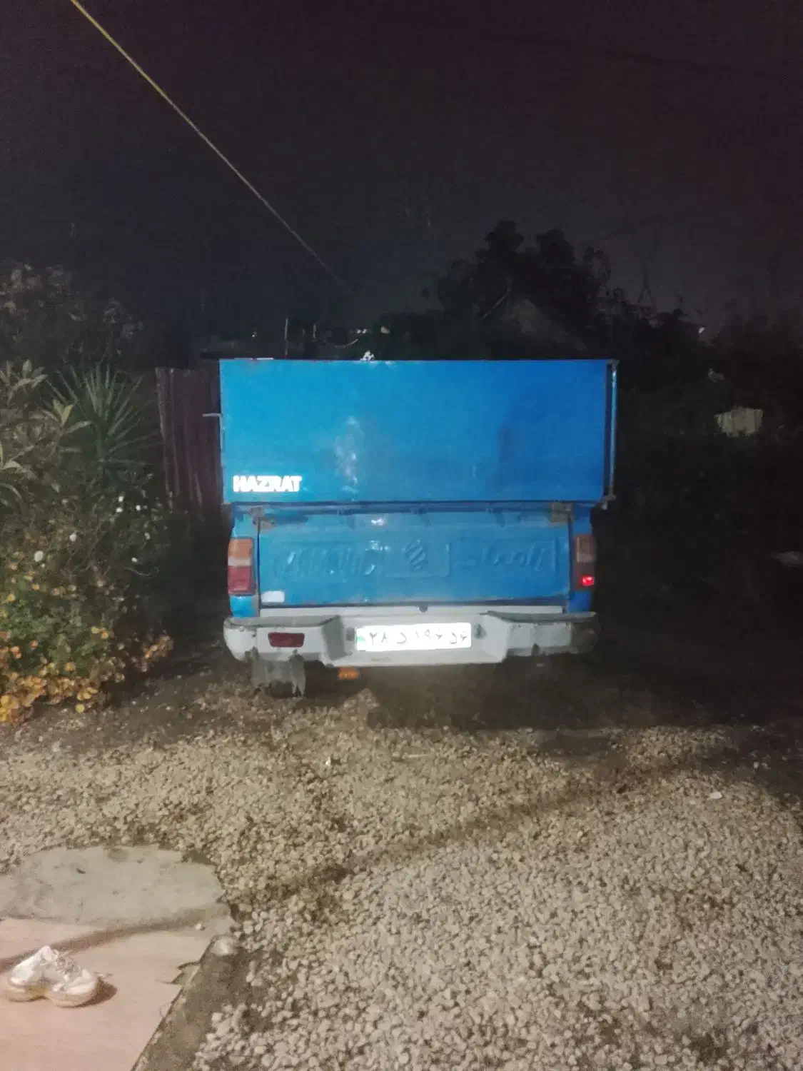 نیسان|خودرو سواری و وانت|چوبر, |دیوار