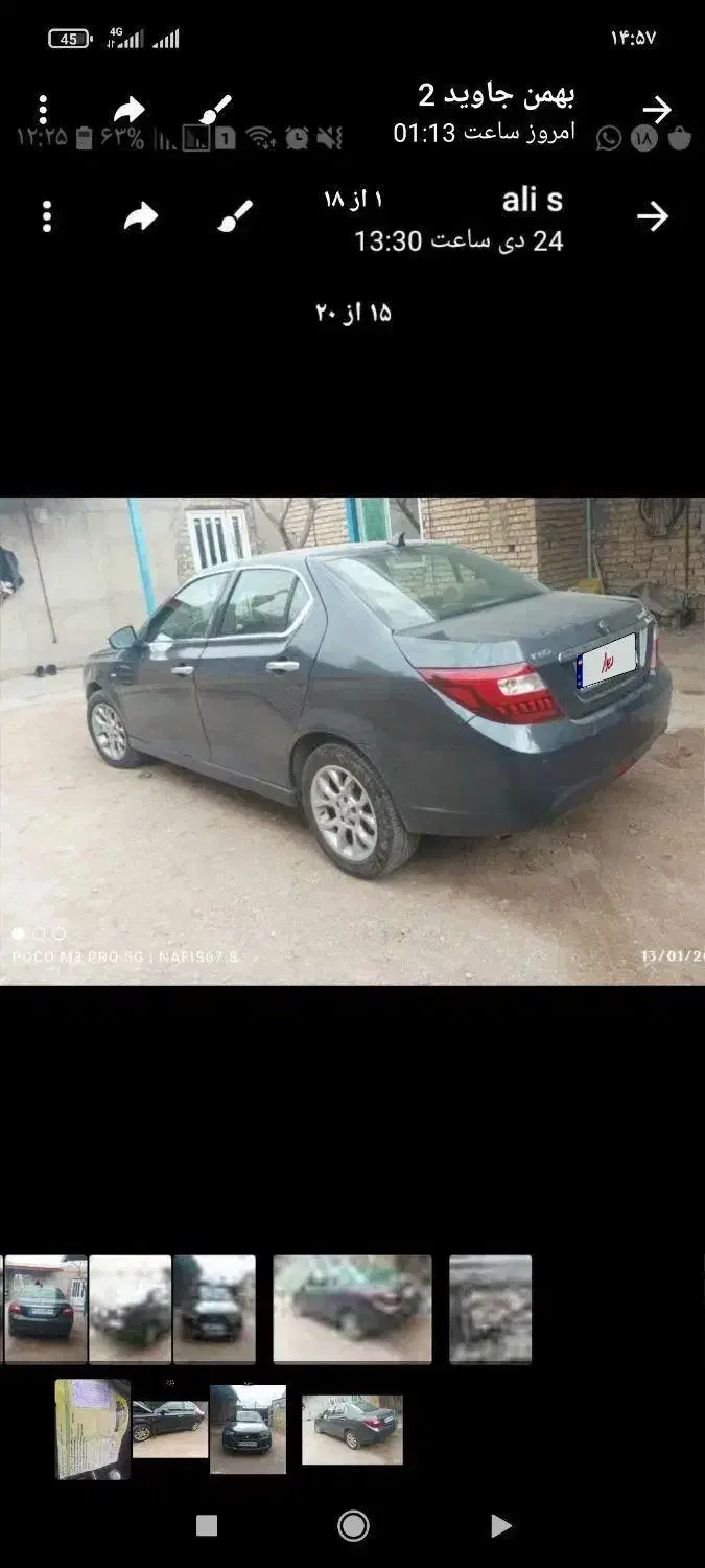 دنا مدل ۹۷توربو سانروف|خودرو سواری و وانت|قوچان, |دیوار