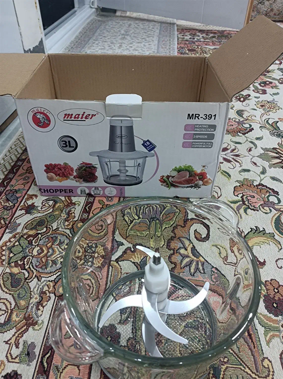 خردکن برقی|خردکن، آسیاب، غذاساز|بوکان, |دیوار