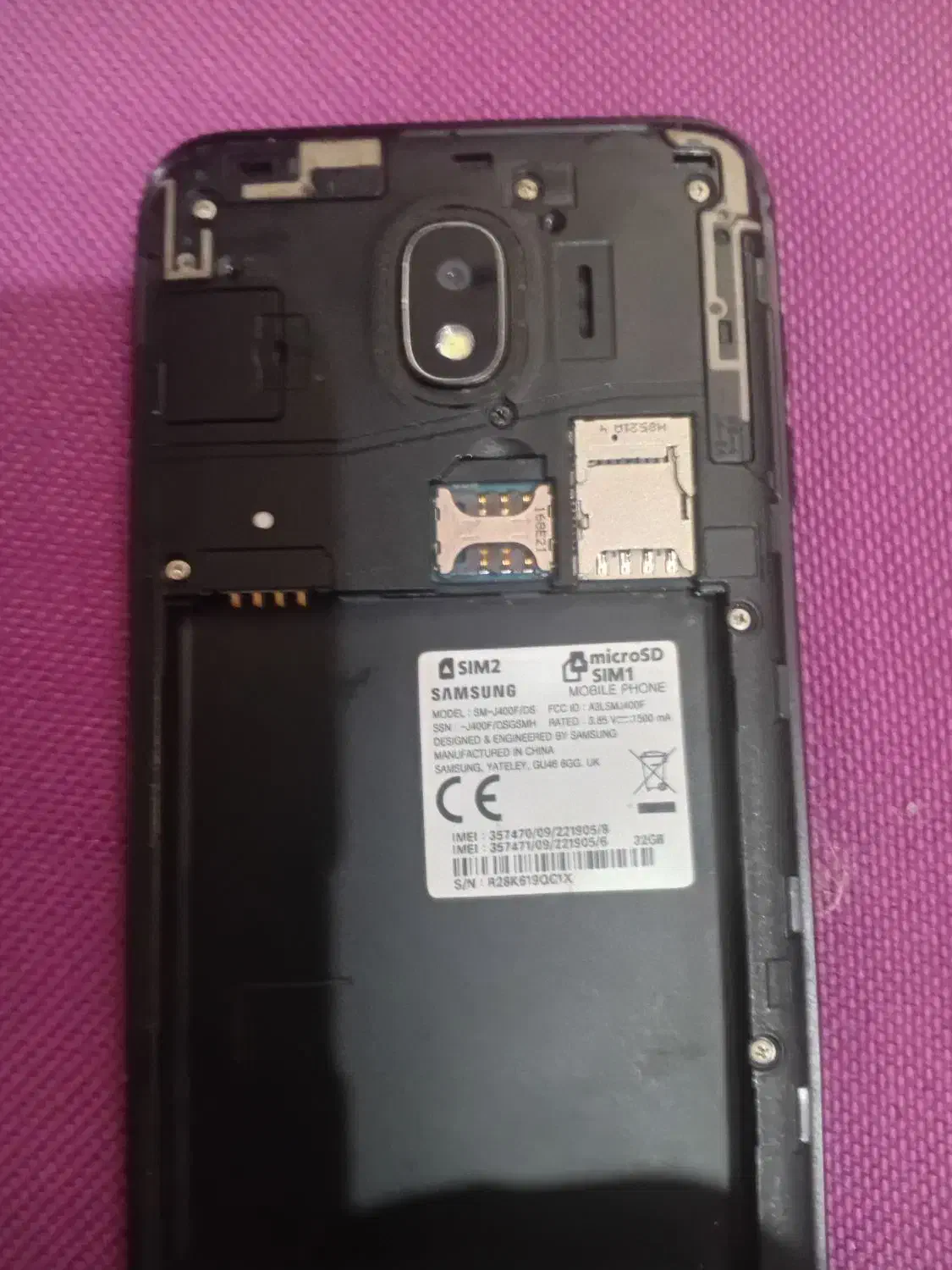 فروش موبایل سامسونگ|موبایل|بندرعباس, |دیوار