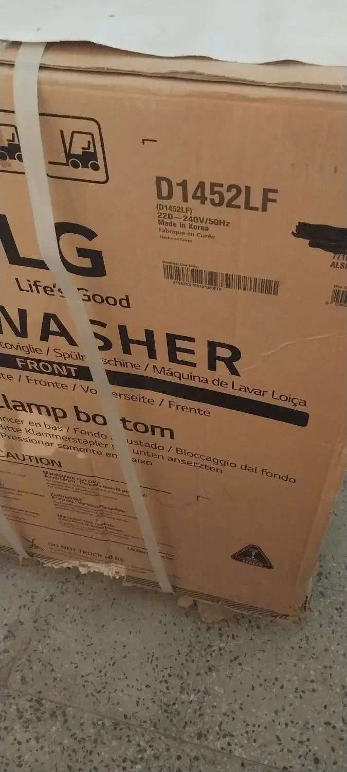 ماشین ظرفشویی|ماشین ظرفشویی|شهرضا, |دیوار