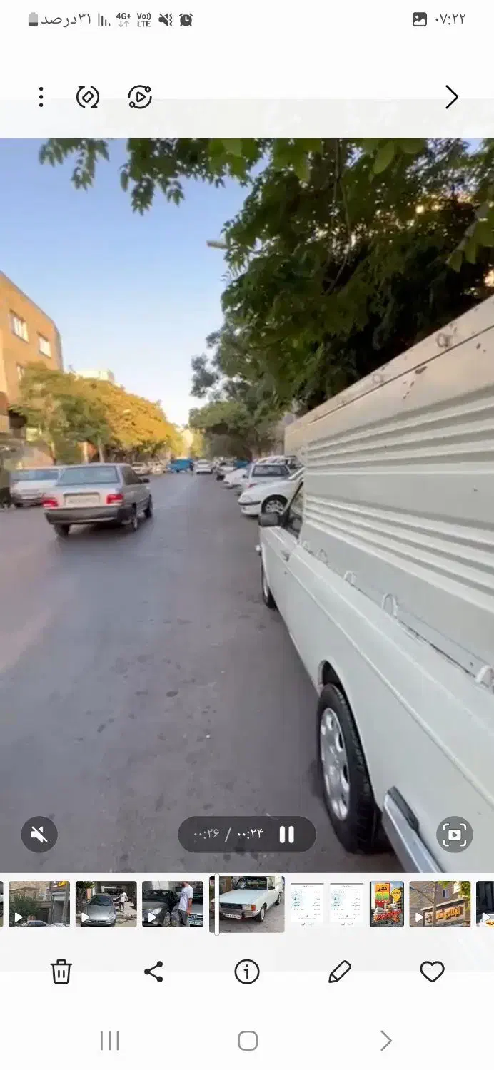 وانت ۹۰|خودرو سواری و وانت|تبریز, |دیوار