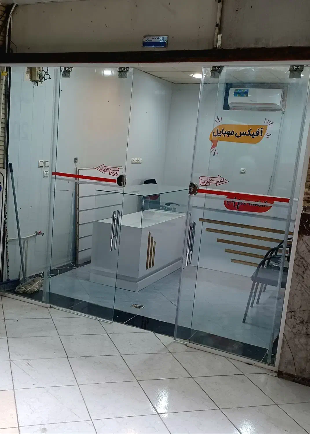 اجاره مغازه شهر جدید پاساژ بوعلی|اجارهٔ مغازه و غرفه|لار, |دیوار