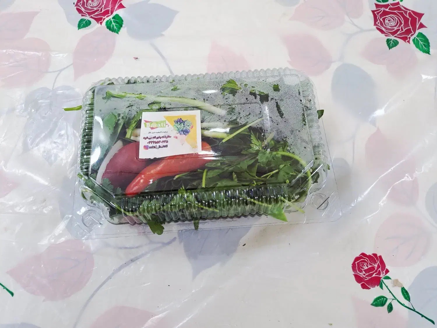 سبزیجات براتی|خوردنی و آشامیدنی|تکاب, |دیوار