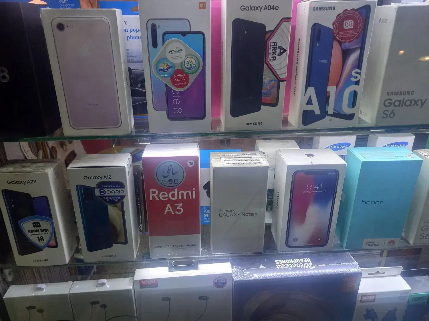 گوشی کارکرد باخیال راحت بفروشید|موبایل|ابهر, |دیوار