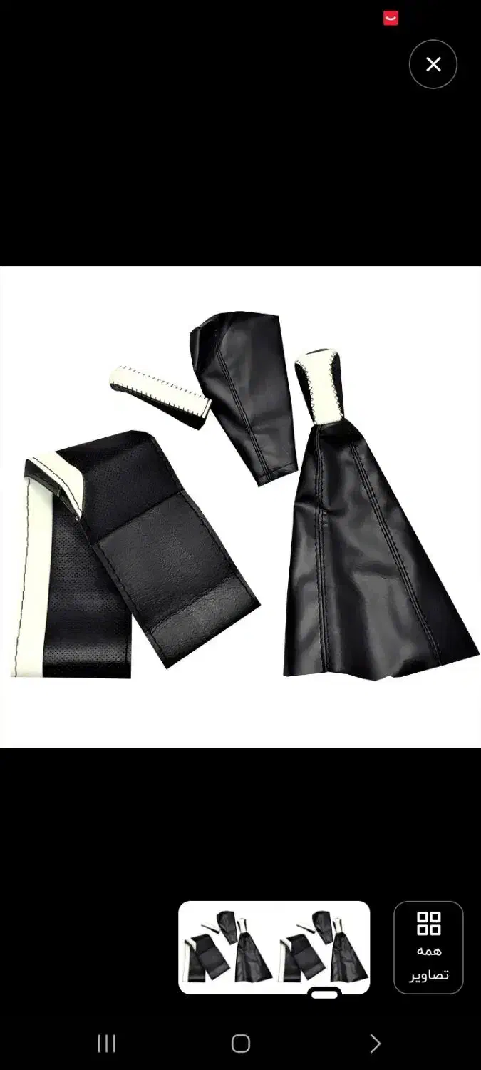 چراغ جلو چراغ خطر عقب پژو پارس ست روکش پراید|قطعات یدکی و لوازم جانبی|قدس, شهرقدس|دیوار