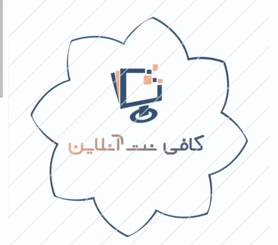 خدمات کامپیوتری آنلاین اجاره نامه با کد رهگیری|خدمات رایانهای و موبایل|تبریز, |دیوار