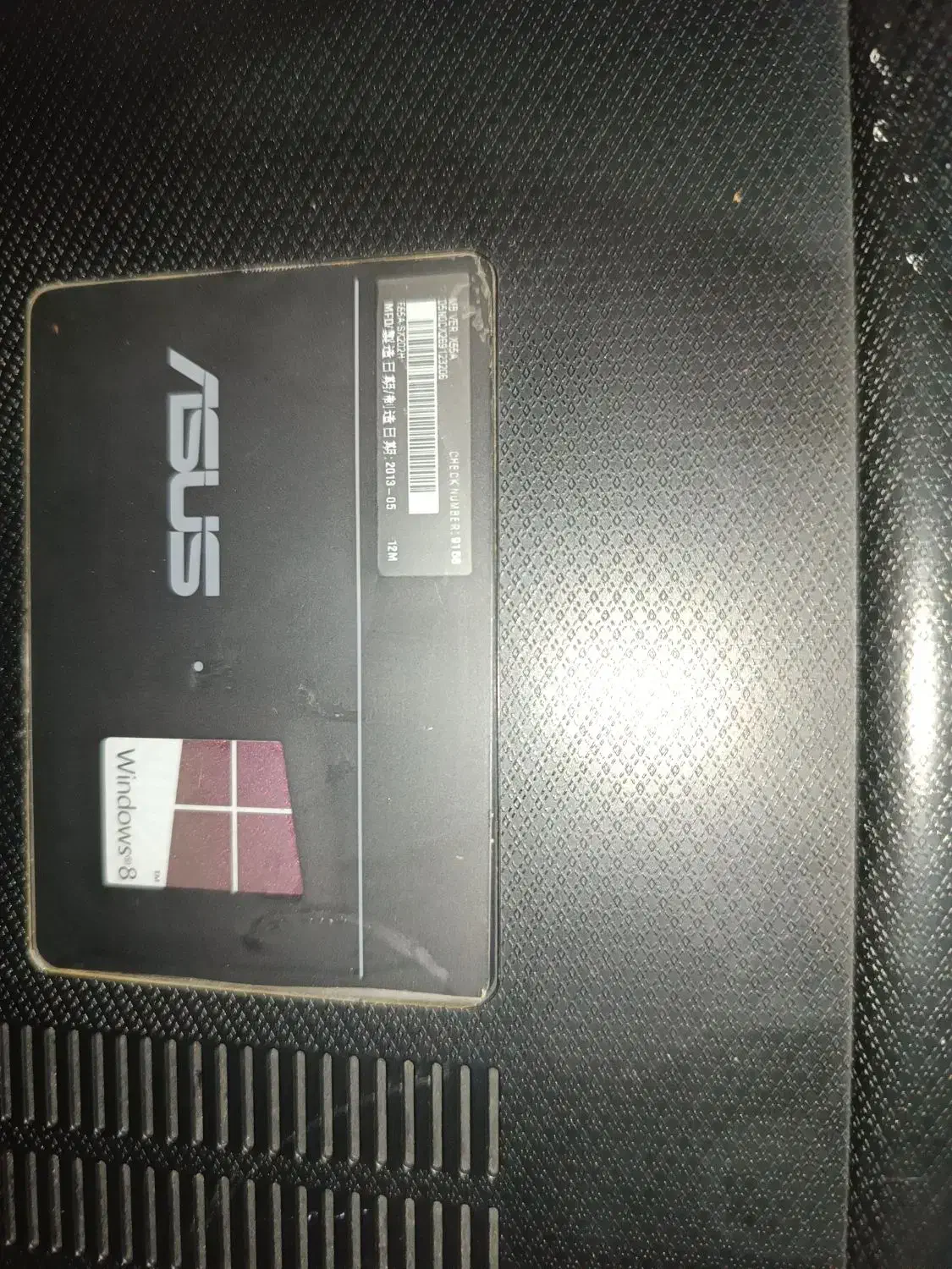 لپ تاپ|رایانه همراه|رشت, جانبازان|دیوار