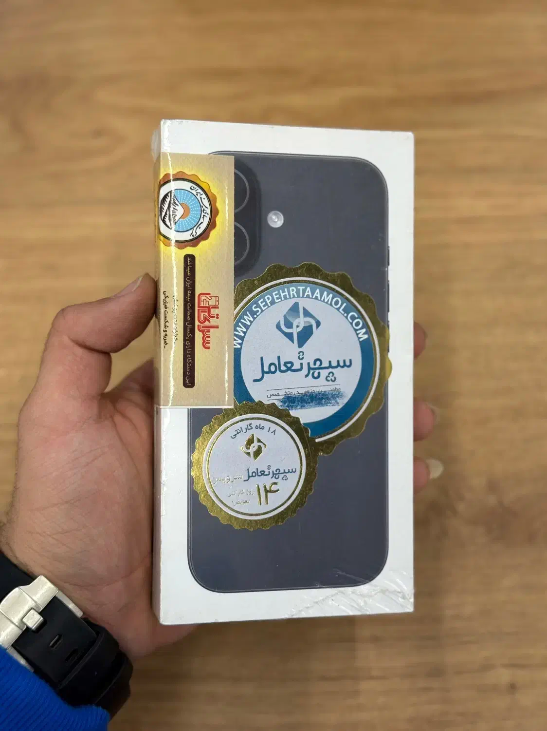 آیفون ۱۷ نرمال / IPHONE 17 Normal / NOT / 256G|موبایل|کرج, اتحاد|دیوار