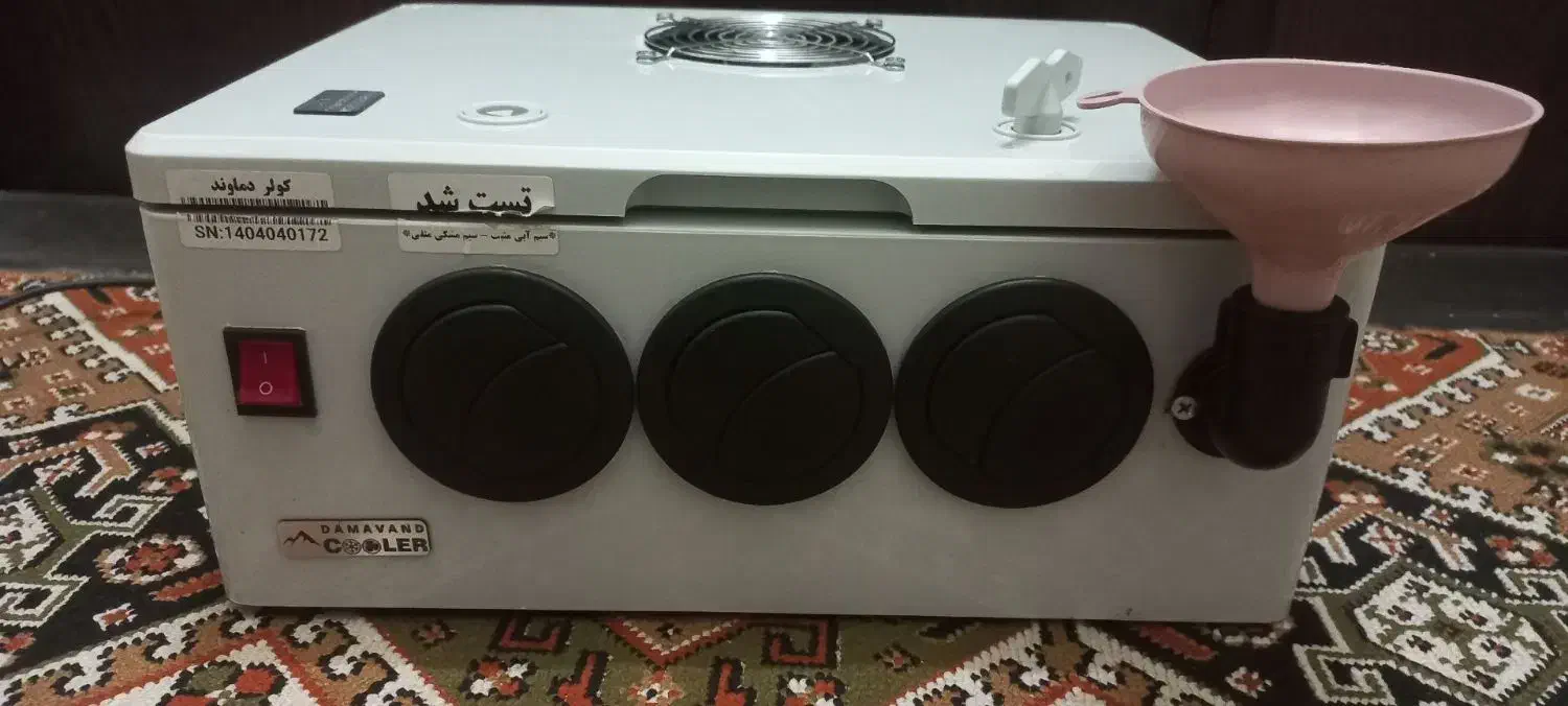کولر پیکان|قطعات یدکی و لوازم جانبی|مشهد, نوید|دیوار