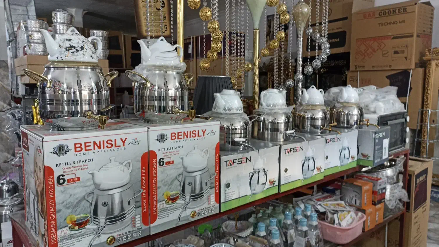 سماور روی گازی|سماور، چایساز، قهوهساز|ارومیه, |دیوار