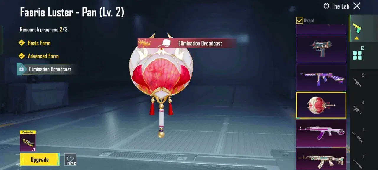 اکانت خوشانس|کنسول، بازی ویدئویی و آنلاین|خاش, |دیوار